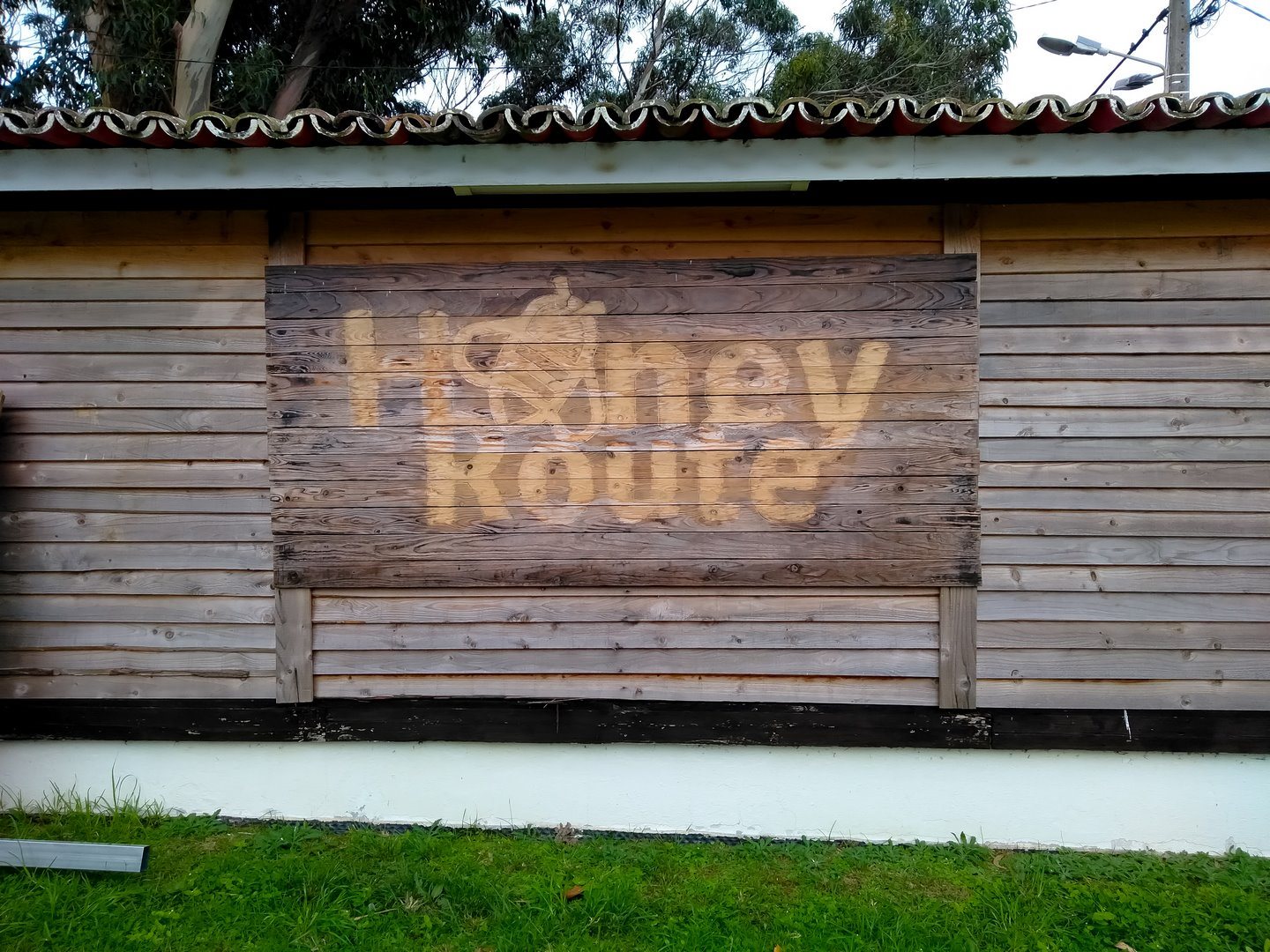 Honey Route XP 1 - São Miguel Island - edited